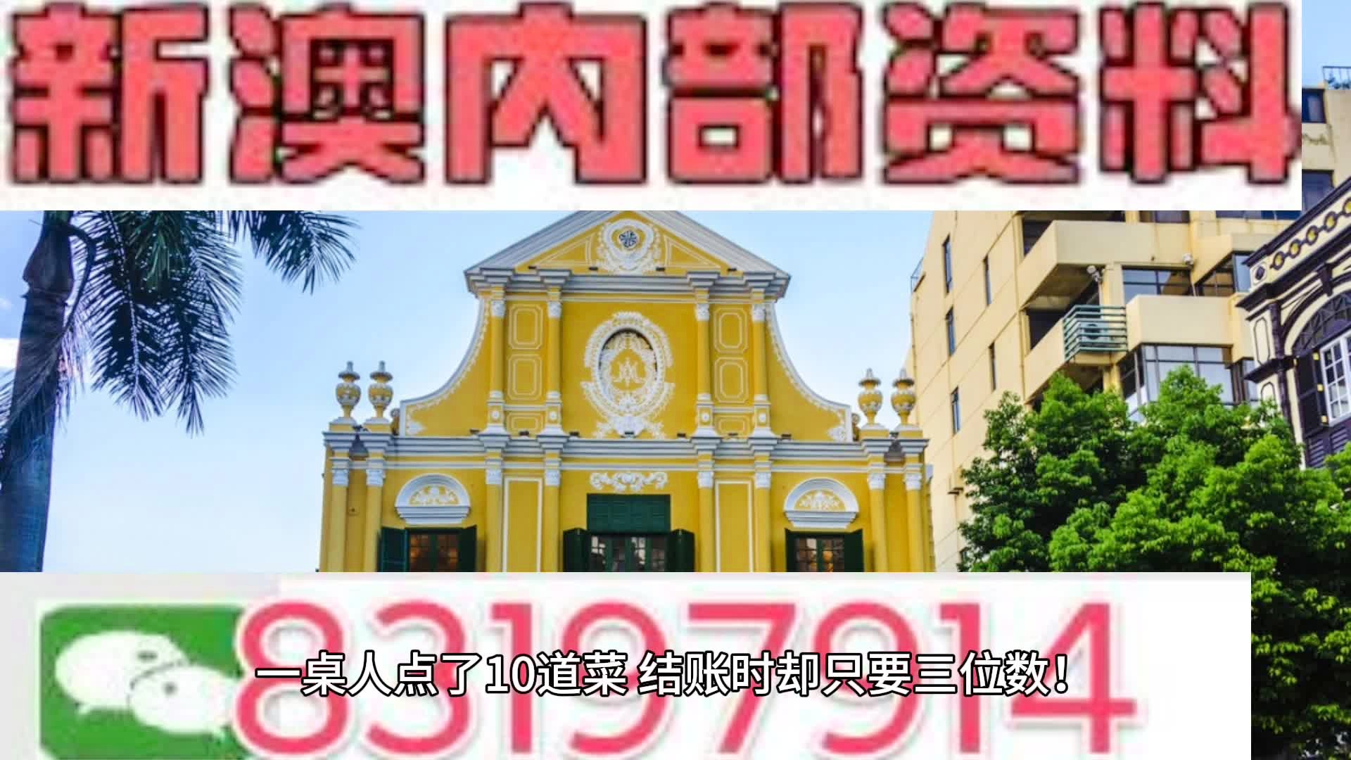 未分类 第2页