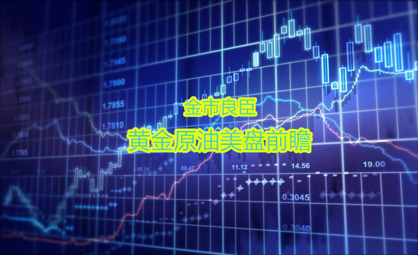 新澳今天晚上9点30分,实时分析处理_原型版57.884