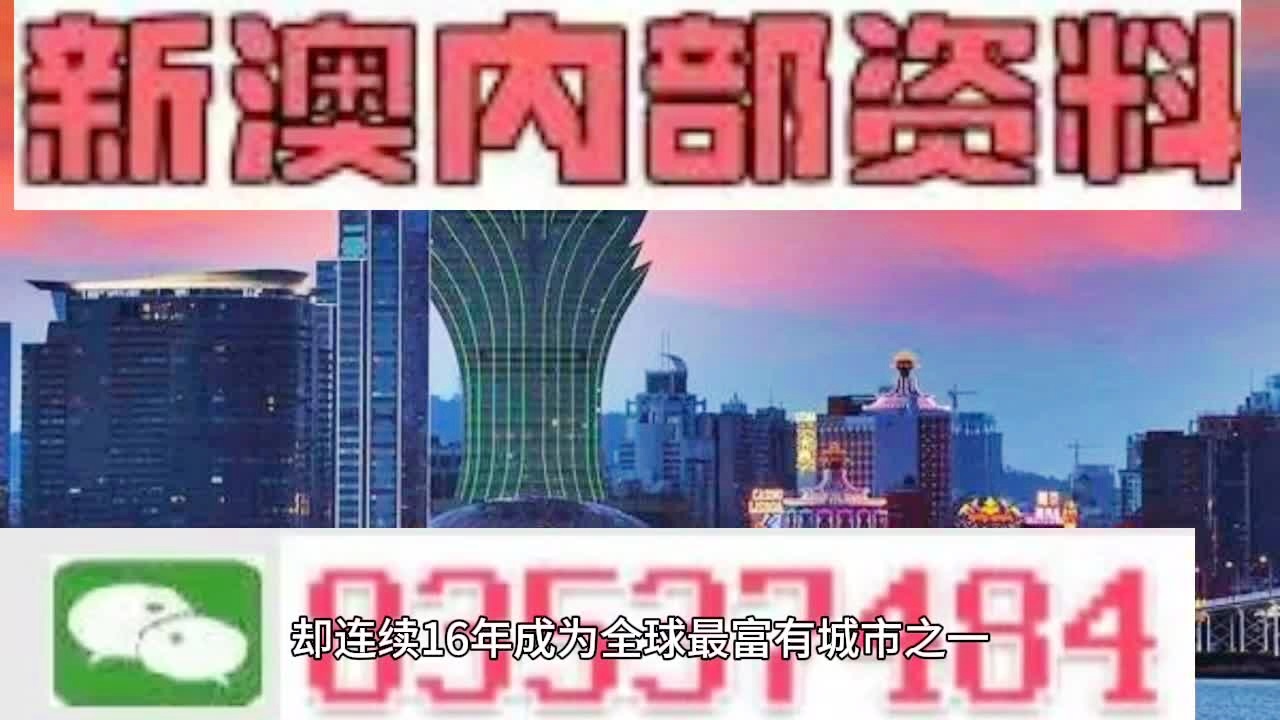 互联网服务 第107页