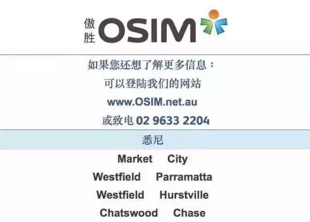 新澳天天开奖资料大全最新100期,专业调查具体解析_神秘版57.529