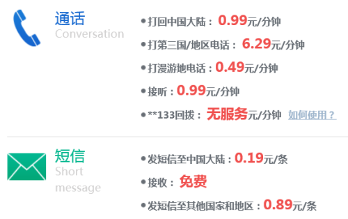 新澳天天开奖资料大全最新100期,深入挖掘解释说明_电信版57.434