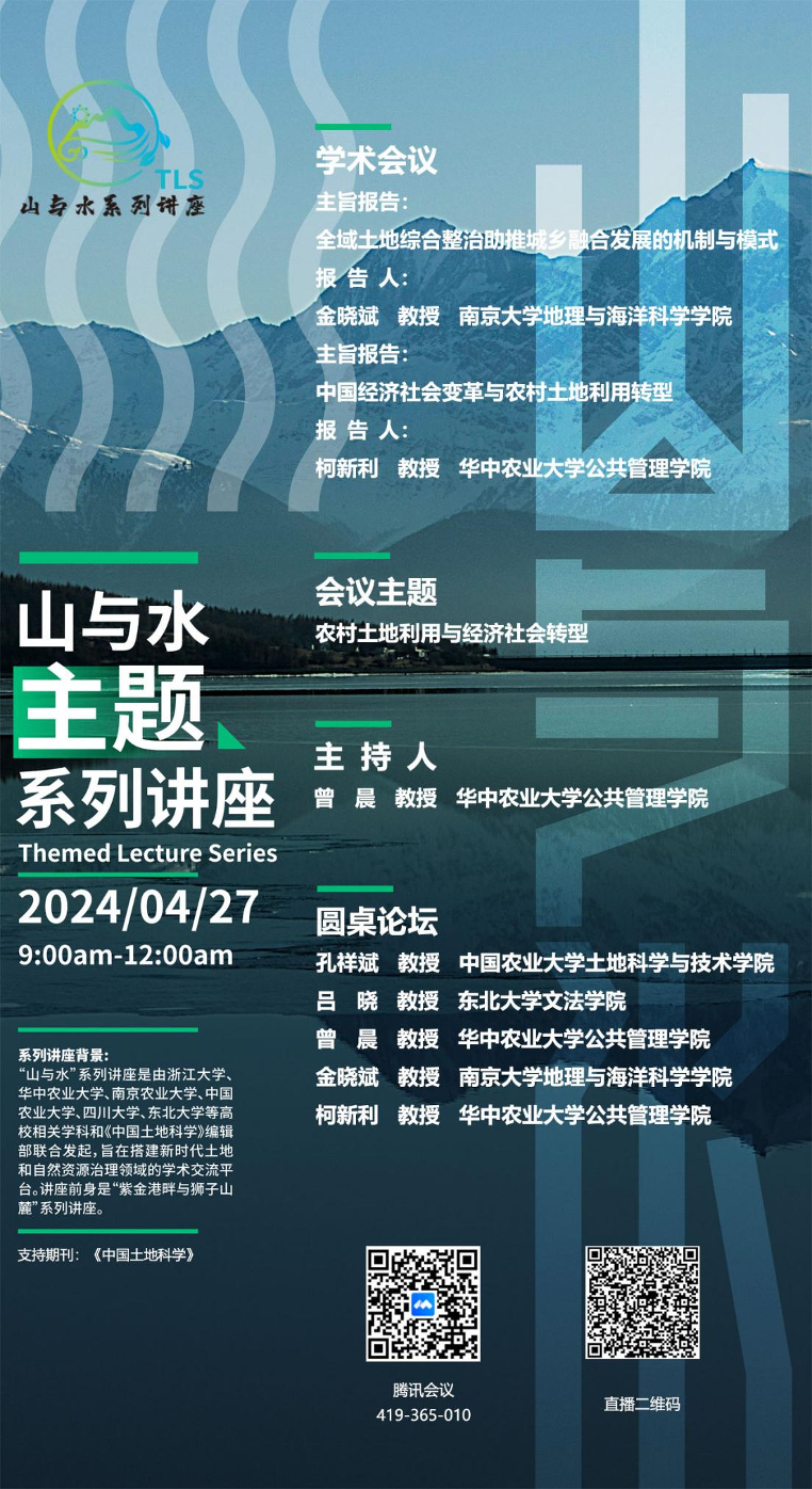 新澳最精准正最精准龙门客栈免费,深入探讨方案策略_体验版57.777