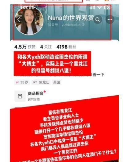 新澳门三期必开一期,稳固计划实施_携带版57.274