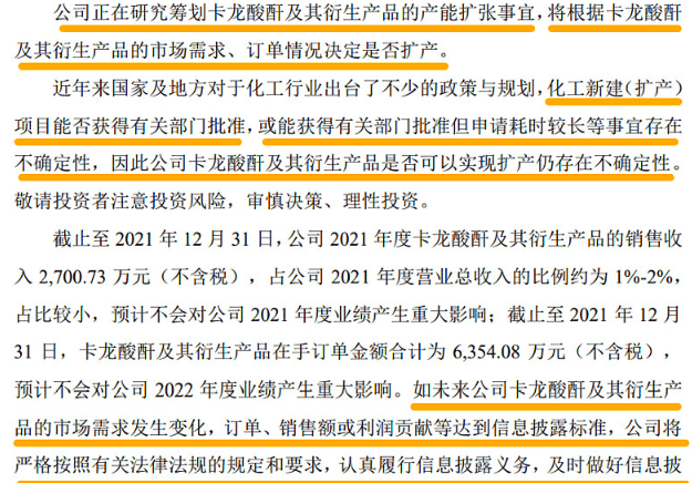 新澳门今晚9点30分开奖结果,最新研究解读_教育版57.563
