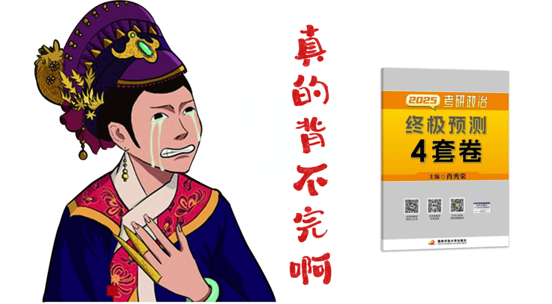 新澳门四肖期期准免费,现象分析定义_掌中宝57.894