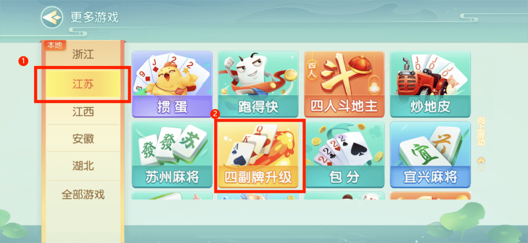 新澳门四肖期期准免费公开,数据分析计划_VR版57.489
