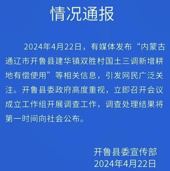内蒙古婚假最新规定详解与探讨