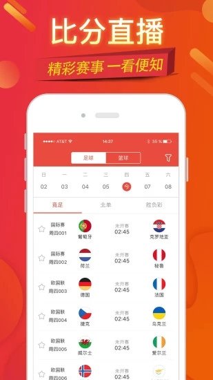 上海快3彩票现象深度分析，最新开奖与趋势探讨