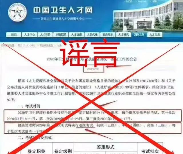 台湾选举2019最新动态，历史背景、重大事件与深远影响的深度解析