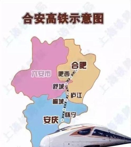 桐城高铁最新动态，探秘小巷独特风味美食之旅