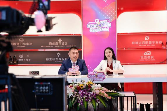 奥康国际最新动态更新，最新消息一览