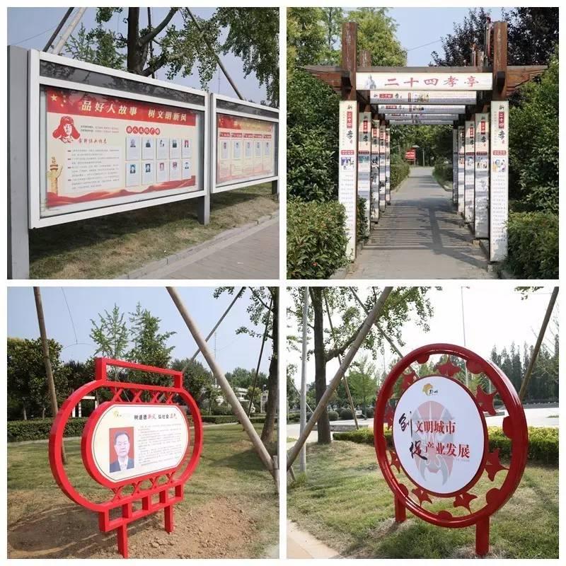 立伟网络科技 第99页