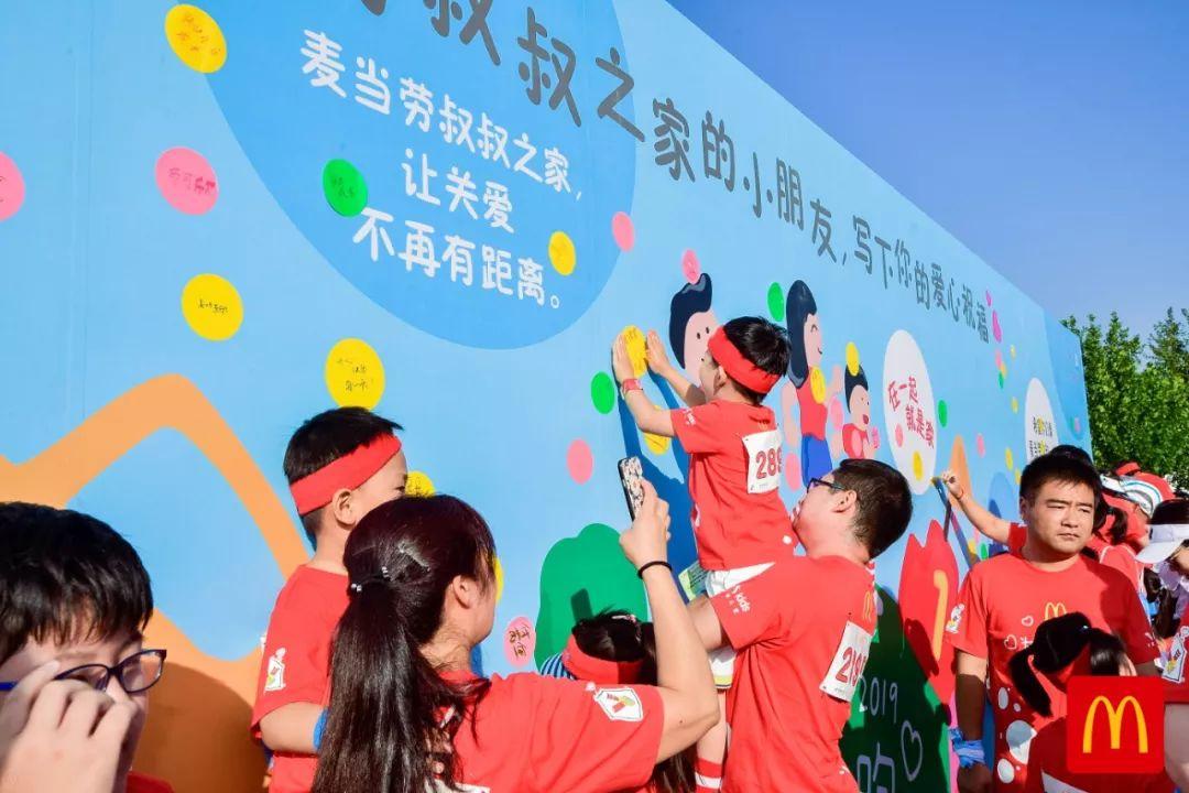 麦当劳最新优惠活动大放送！疯狂优惠，尽享美食！