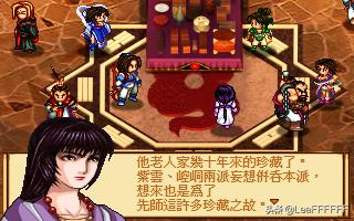 至尊神魔最新章节揭秘，神秘力量的日常琐事