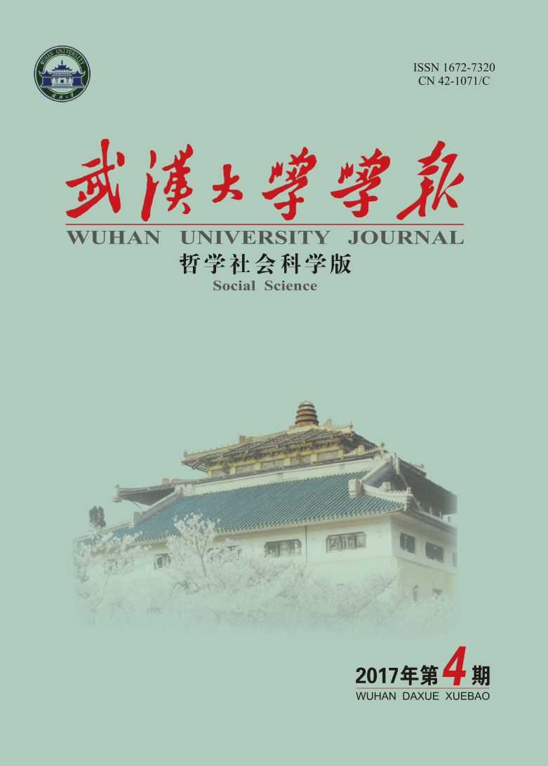 探索自然美景的治愈之旅——大团结最新目录概览