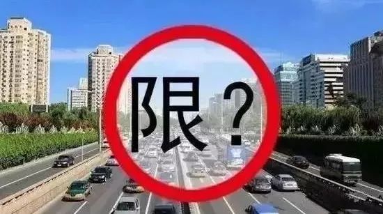 互联网服务 第102页