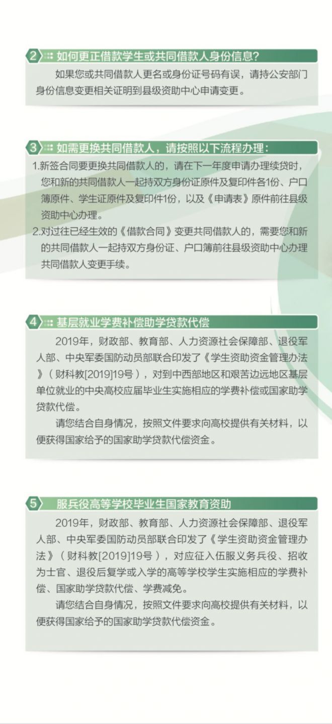 信宜市最新新闻全攻略，初学者与进阶用户必备手册