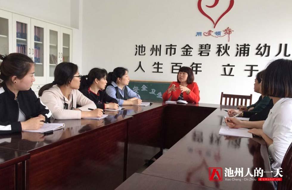 广东地震最新消息与探索自然美景之旅