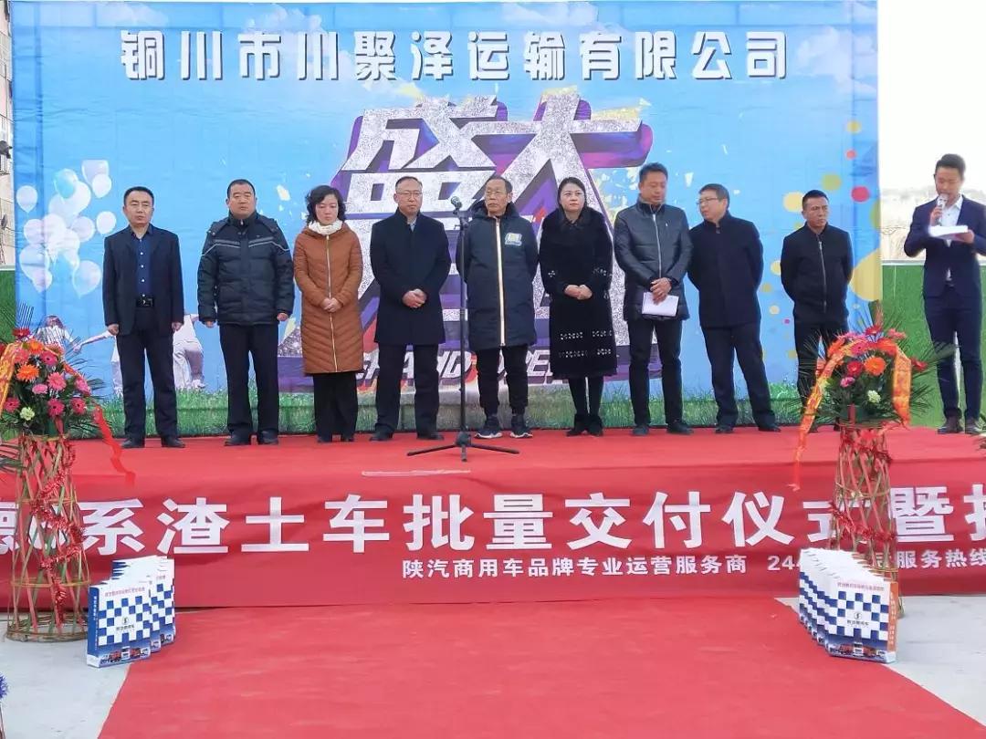 运城贴吧科技新品亮相，智能生活体验前所未有