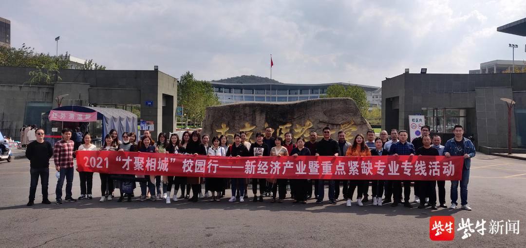 苏州相城最新招聘信息揭秘，小巷中的职业惊喜探索