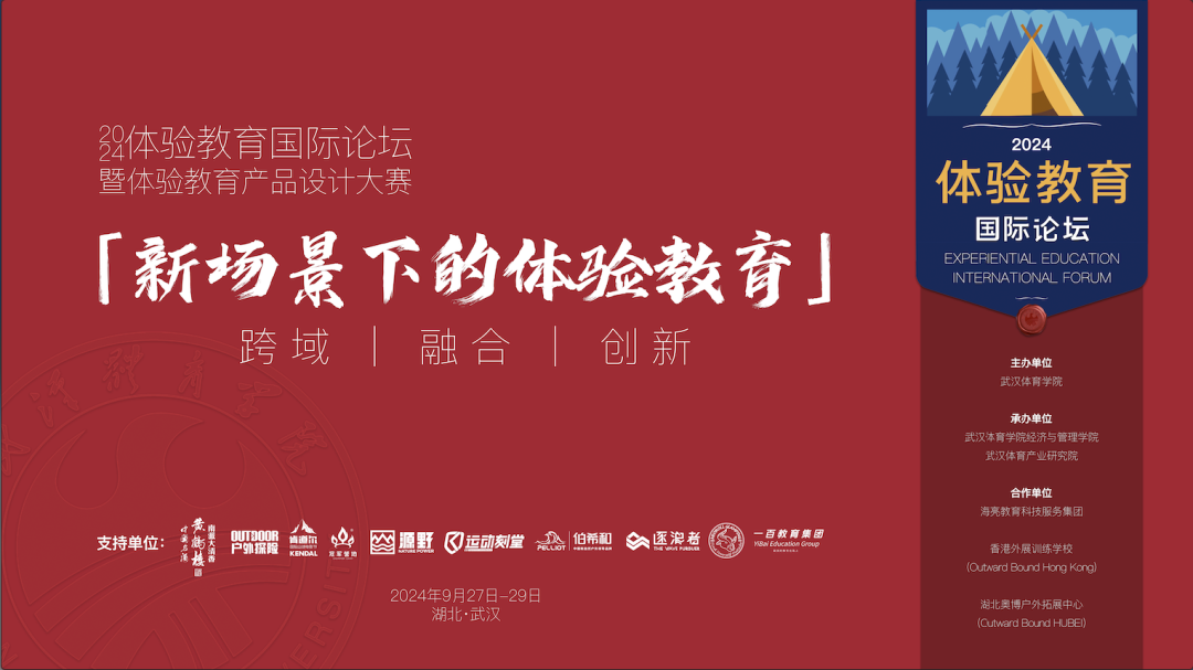 科技重塑涂料世界，最新涂料招聘，前沿生活美学体验师招募启事