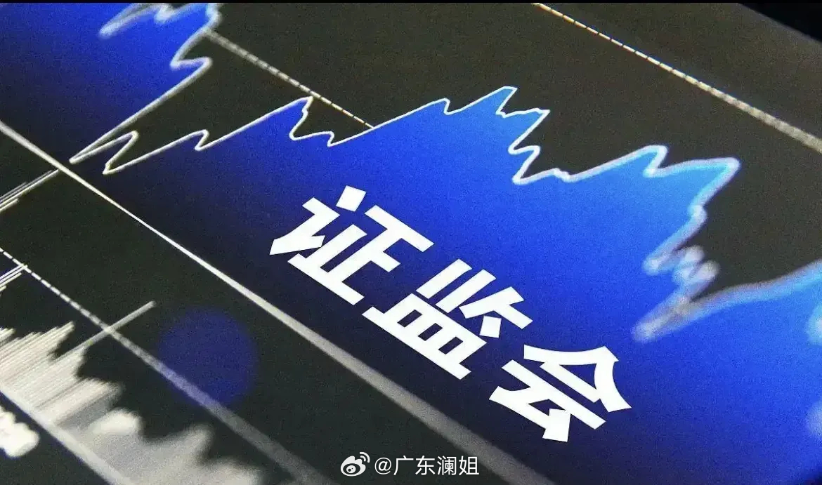 计算机网络技术培训 第132页