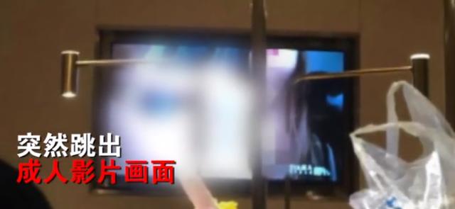 合法娱乐方式
