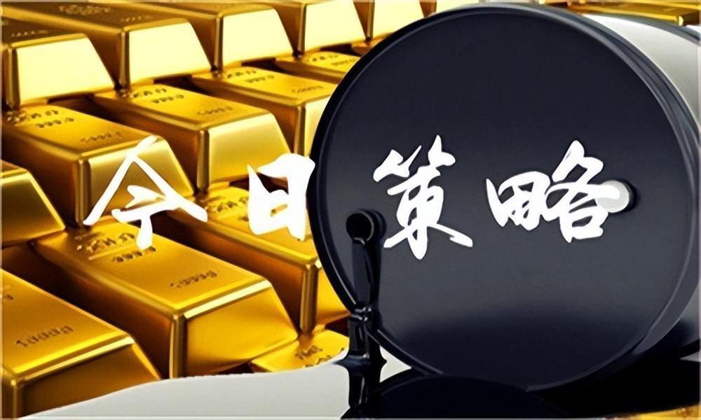 黄金最新走势解析与建议，把握投资机会的黄金指南