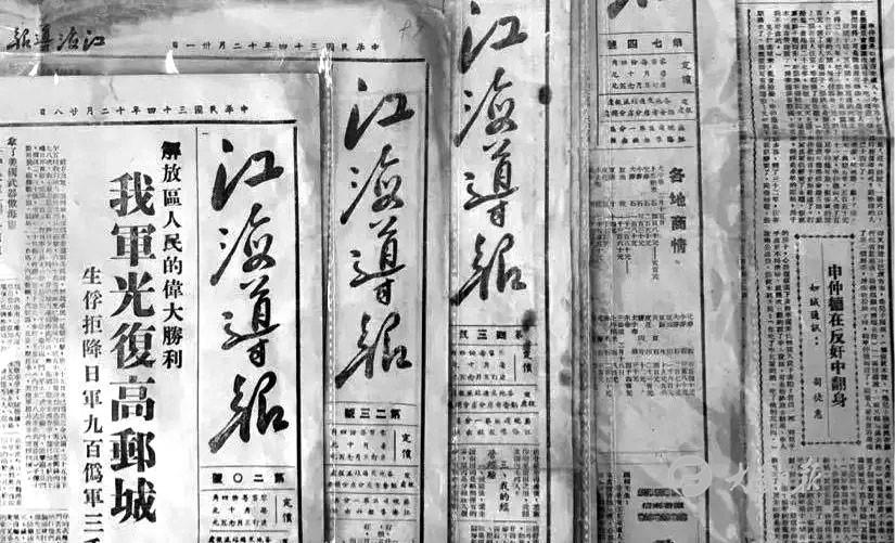 成都大丰最新房价，时代印记与地域变迁同步展现