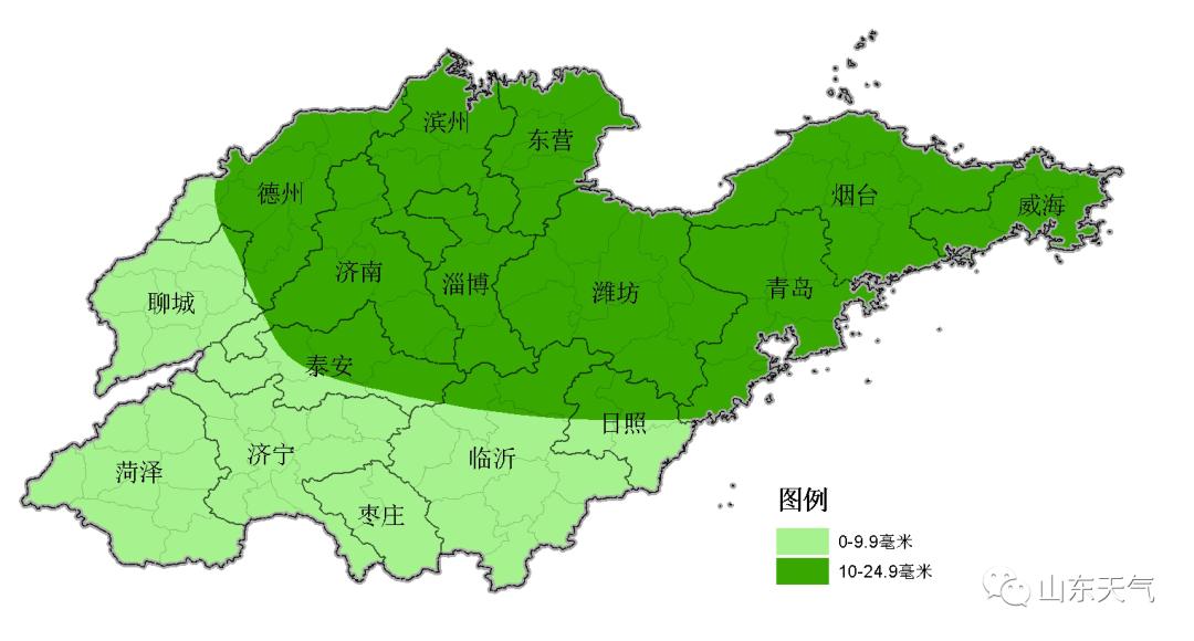 东营最新天气预报✨今日气象更新