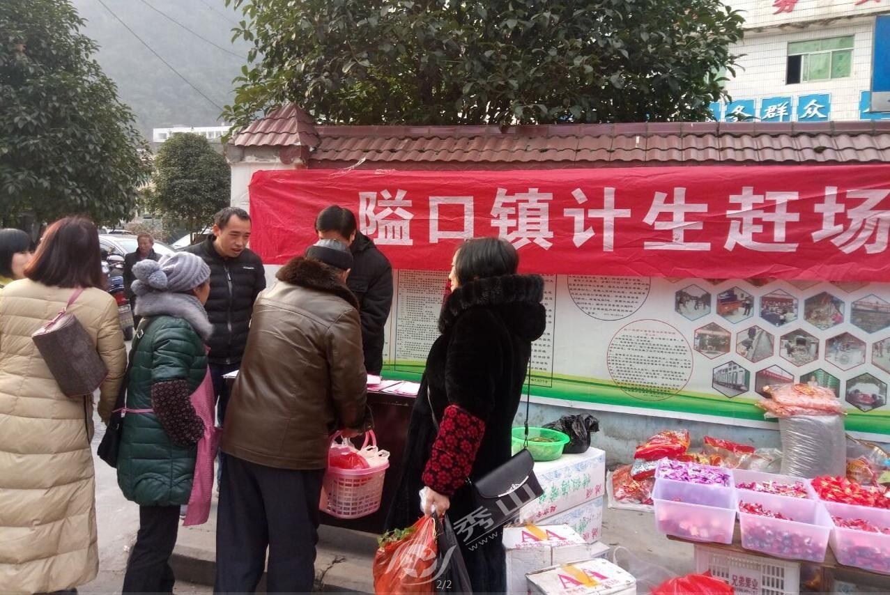 最新计生政策调整深度解读，权益关联与最新消息📢👶🏻