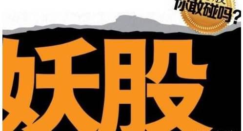 九鼎新材最新动态，温馨日常背后的新材料进展