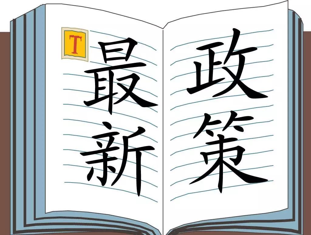 探讨最新似锦现象的价值与影响