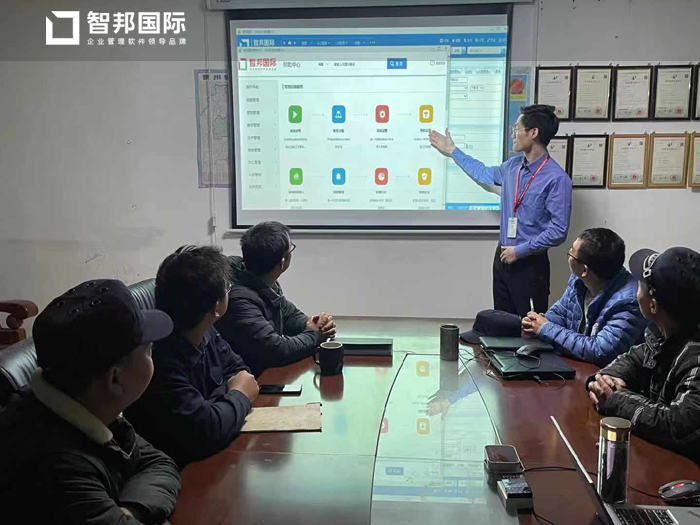 立伟网络科技 第89页