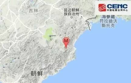 墨西哥地震最新动态，多方观点分析与个人立场探讨