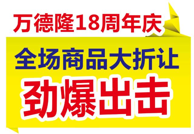 临淄辛店最新招聘，友情与工作的美好交汇点