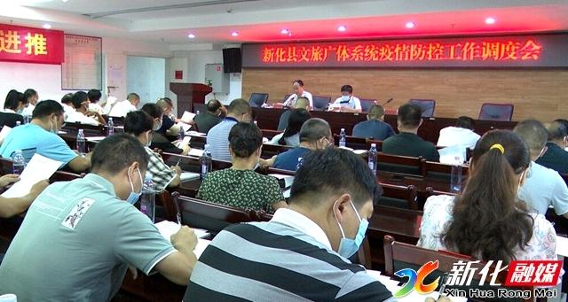 蓬安新闻最新消息更新速递
