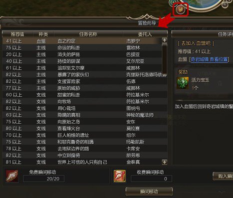 雷米最新小说阅读指南，轻松上手新技能阅读秘籍