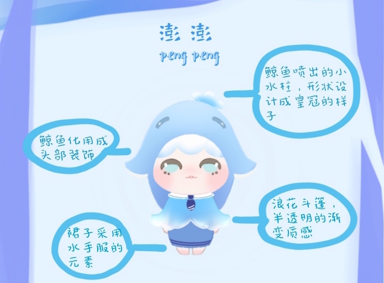 会宁最新科技新闻，新品亮相引领未来生活新潮