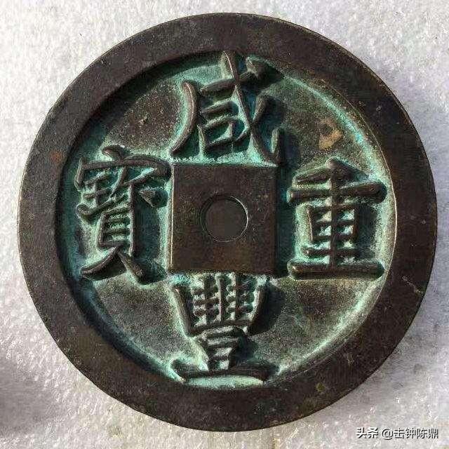 互联网服务 第84页