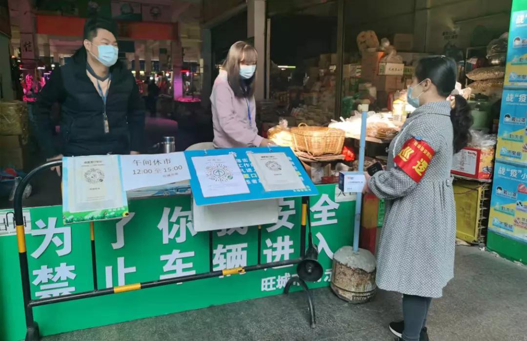 最新诊所设置标准，构建现代化医疗服务的蓝图框架