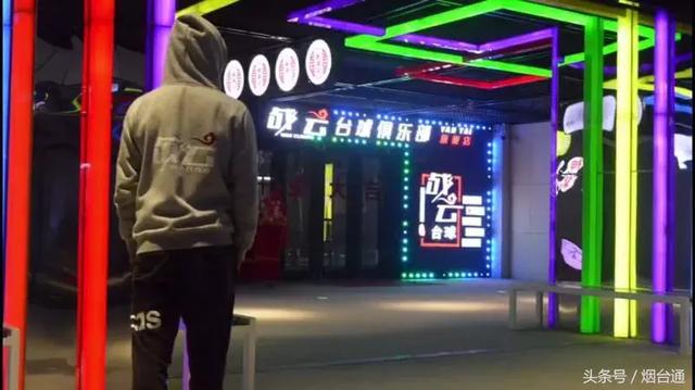 河正宇最新动态，小巷中的隐藏宝藏与特色小店的独特魅力