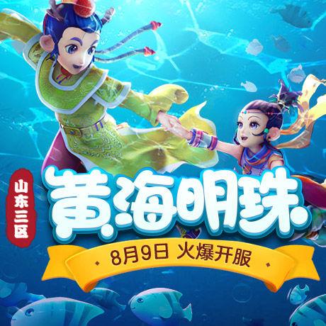 最新免费代理服务器，畅游网络世界无阻！