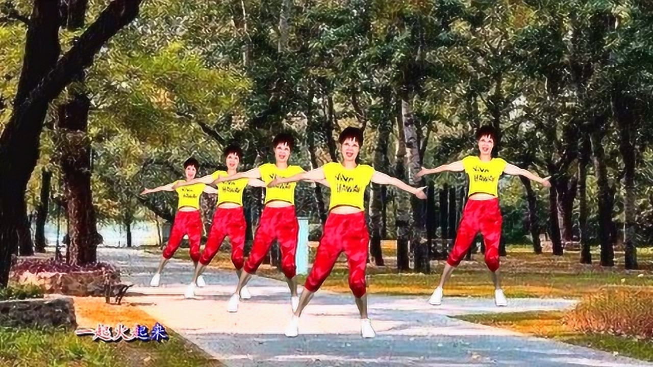 青青世界广场舞最新热潮，舞动生活，自信与成就感的源泉