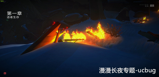 漫漫长夜最新更新，学习之光指引前行之路