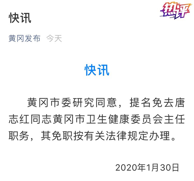 吴长江最新消息详解，全方位了解与跟进的步骤指南（初学者与进阶用户必备）