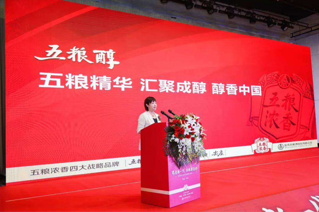 金种子酒科技赋能，醇香未来新动态揭秘