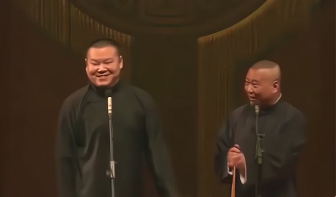 互联网服务 第77页