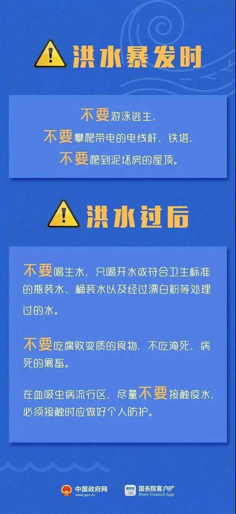 阿城招聘信息港最新招聘信息详解