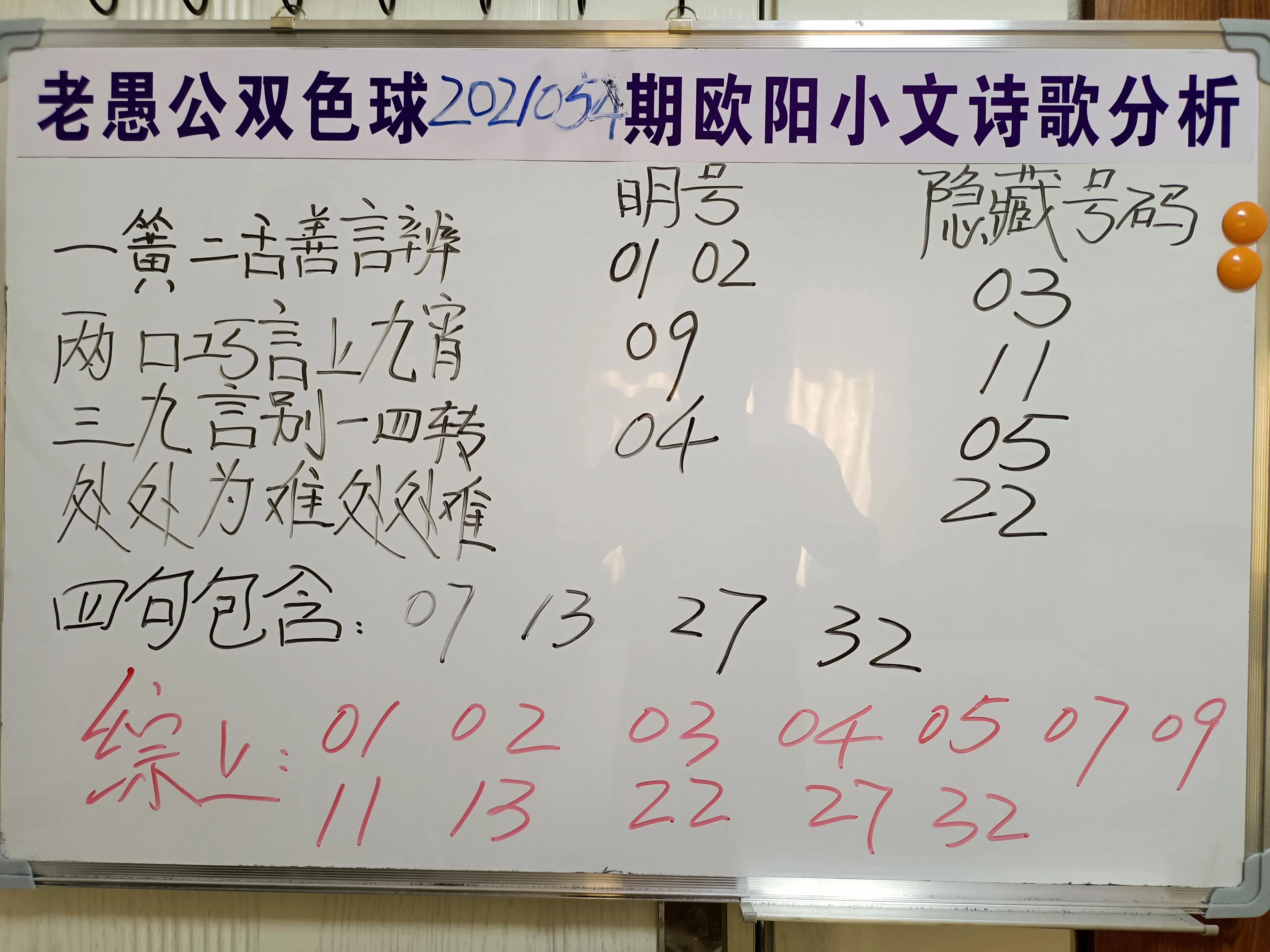 或者简化为